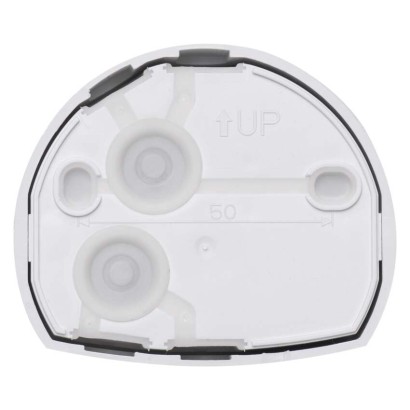 PIR senzor (pohybové čidlo) IP65 1200W, biely