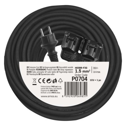 Āra pagarinātājs, 25 m / 2 kontaktligzdas / melns / gumijas / 250 V / 1,5 mm2