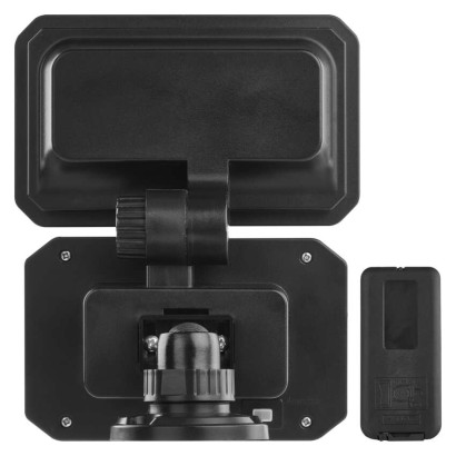 Naświetlacz LED Garden SPILO solarny z PIR, 1500 lm, ciepła biel