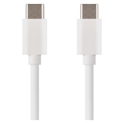 Nabíjecí a datový kabel USB-C 2.0 / USB-C 2.0, 1 m, bílý