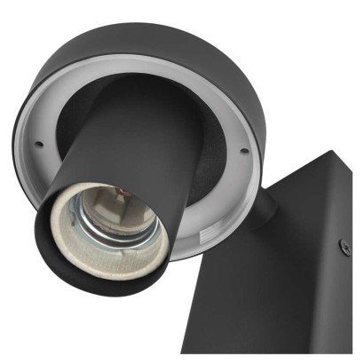 LED aiavalgusti, PIR ZALA, 12,8 × 8 × 28 cm, 1 × E27, 15 W