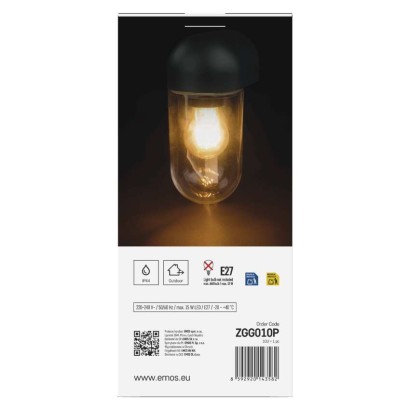 Zahradní nástěnné svítidlo CASSIA, 12,6 x 9,5 x 22,2 cm, 1 x E27, 15 W