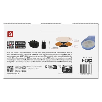 GoSmart ūdens strūklaka Pet Care, 2,6 l, pelēka, Wi-Fi