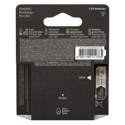 GP Akumulatorek ReCyko Pro Photo AA (HR6) 4 szt.