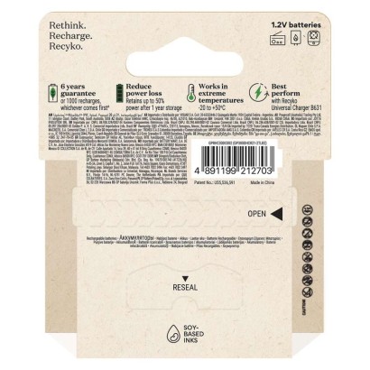 GP Akumulatorek ReCyko D (HR20) 2 szt.