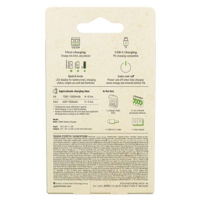 GP Akkumulátor töltő ReCyko B423 4× AA GP ReCyko 2100 mAh