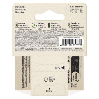 Nabíjacia batéria GP ReCyko 650 mAh (AAA), 4 ks