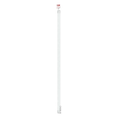 LED lineárne svietidlo MINO 50W, neutrálna biela