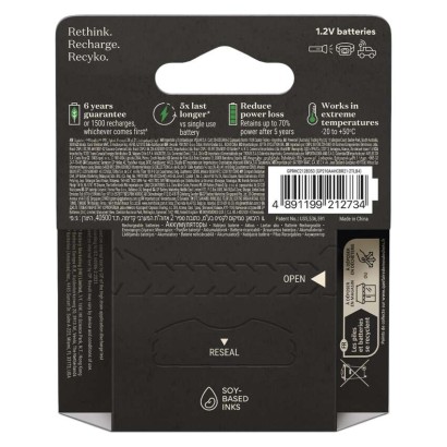 Nabíjecí baterie GP ReCyko Pro Professional AA (HR6), 4 ks