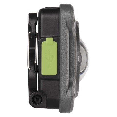 Polnilna LED delovna svetilka COB, 1200 lm, 2000 mAh