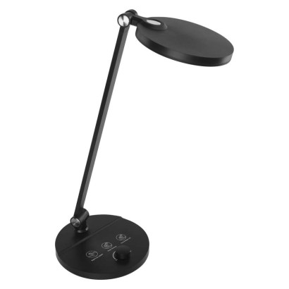 LED galda lampa CHARLES, melna