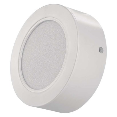 LED-Anbauleuchte RUBIC, rund, weiß, 9W, neutralweiß