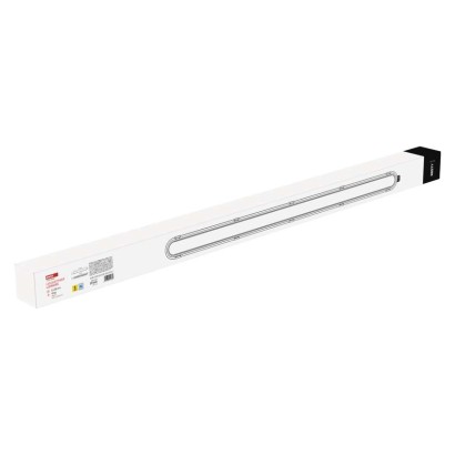 LED prachotěsné svítidlo MISTY 51W CW, IP66