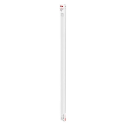 LED lineárne svietidlo MINO 50W, neutrálna biela