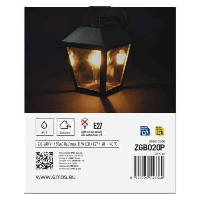 Vrtna stenska svetilka ADENIA, 18 x 15 x 24,5 cm, 1 x E27, 15 W