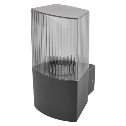 Garten-Wandleuchte LANA, 11,7 x 10,6 x 21,8 cm, 1 x E27, 25 W