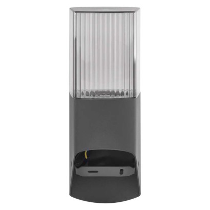 Garten-Wandleuchte LANA, 10,6 x 8,8 x 28,6 cm, 1 x E27, 25 W