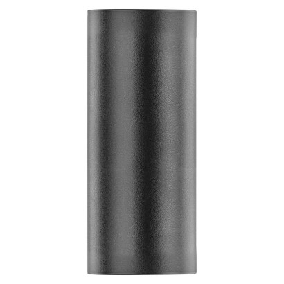 Garten-Wandleuchte OCULUS, 8,8 x 6,7 x 15,3 cm, 2 x GU10, 2× 7W