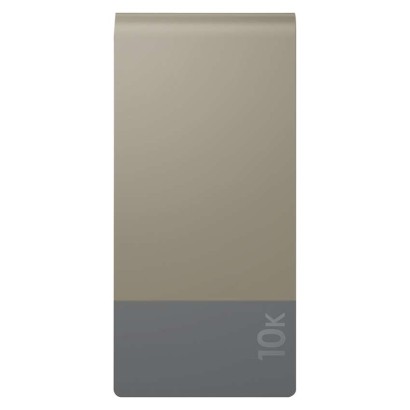 GP Powerbank M2+ Series, 10 000 mAh, 22,5 W, bézs