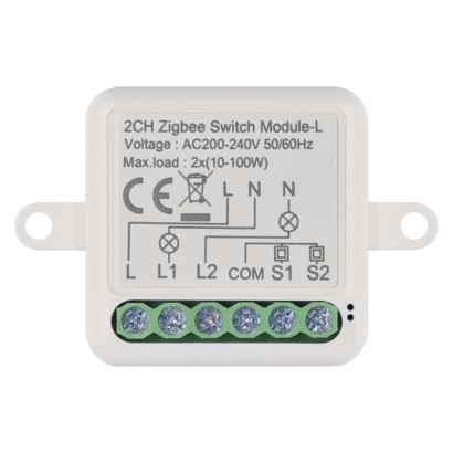 GoSmart Schaltermodul IP-2104SZ, ZigBee, 2-Kanal (kein N-Draht erforderlich)