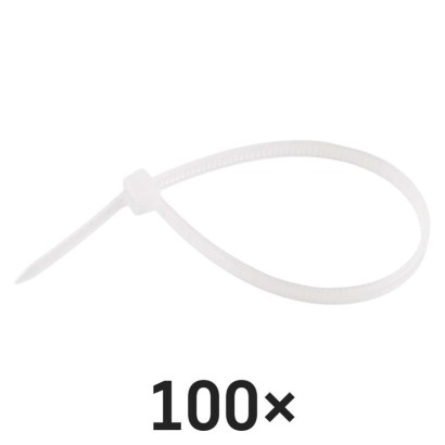 Stahovací páska 150×3,5 mm, bílá, 100 ks