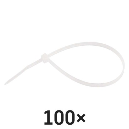 Stahovací páska 200×3,5 mm, bílá, 100 ks