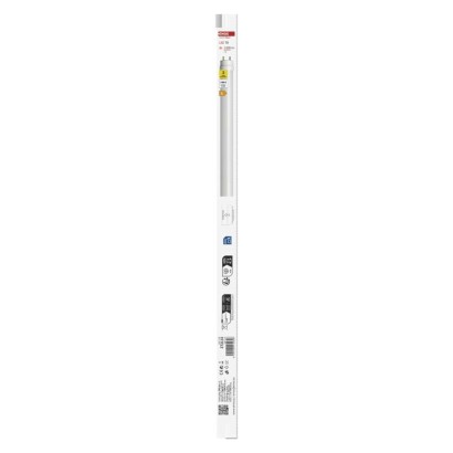 LED zářivka T8 9 W 60 cm neutrální bílá 25 ks