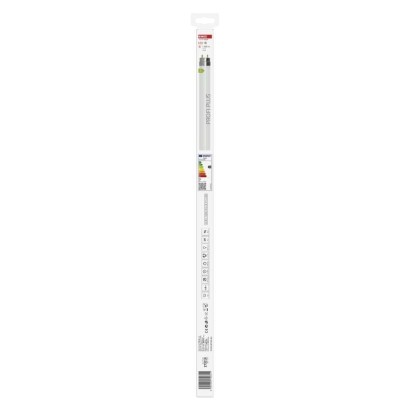LED zářivka T8 6,5 W 60 cm studená bílá 10 ks