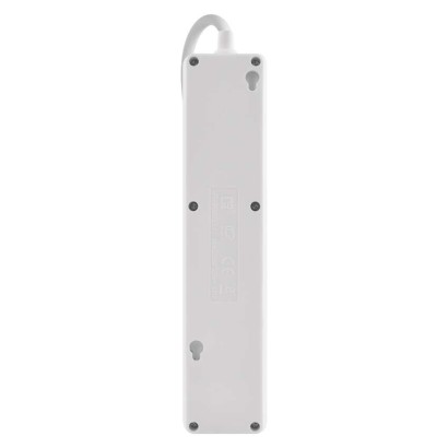 Podaljšek 2 m / 3 vtičnice / s stikalom / beli / 1× USB-A + 1× USB-C / 1,5 mm2