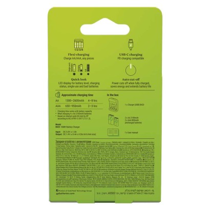 Ładowarka do akumulatorów B423 + 2× AA GP Recharge 2100 mAh + 2× AAA GP Recharge 800 mAh