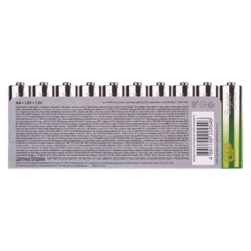 Alkalická baterie GP Super AA (LR6), 20 ks
