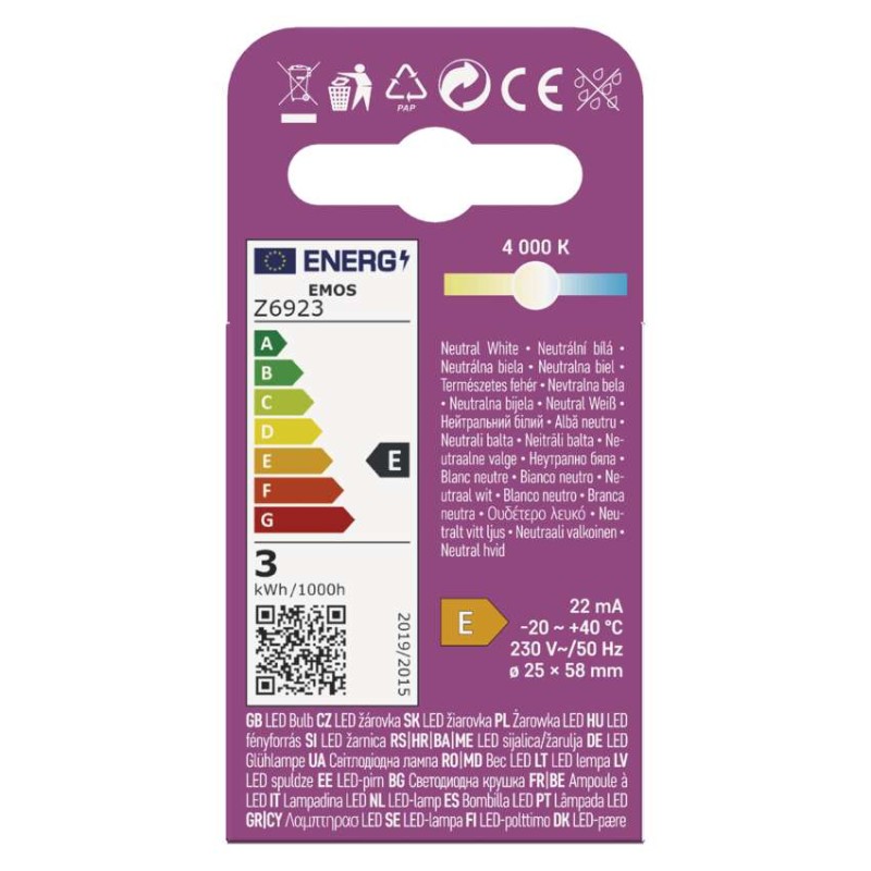 Külmiku LED pirn ST26 / E14 / 2,3 W (25 W) / 255 lm / neutraalne valge