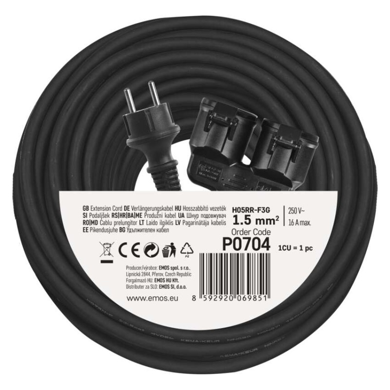 Āra pagarinātājs, 25 m / 2 kontaktligzdas / melns / gumijas / 250 V / 1,5 mm2