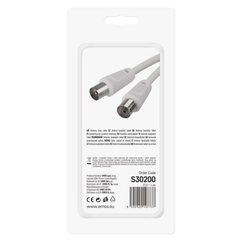 Antenas koaksiālais kabelis, ekranēts, 2,5 m, – taisns