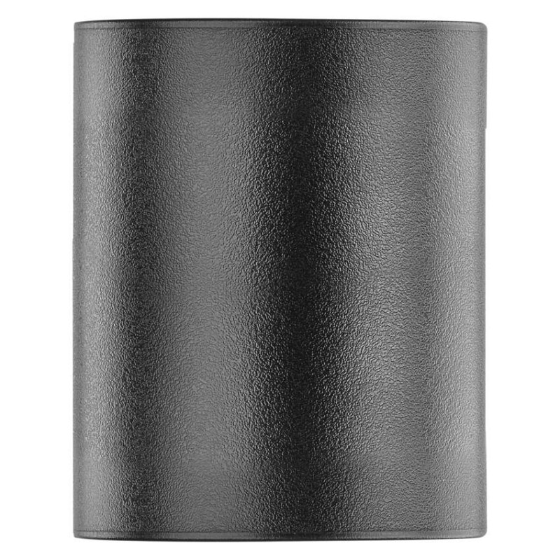 Záhradné nástenné svietidlo OCULUS, 8,8 x 6,7 x 8 cm, 1 x GU10, 1× 7W