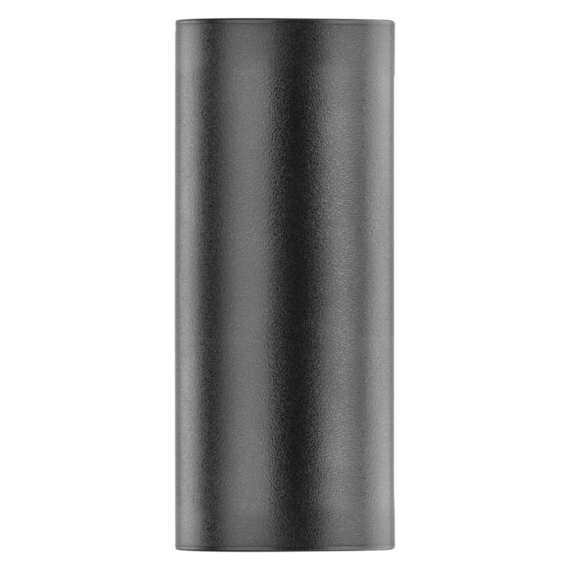 Záhradné nástenné svietidlo OCULUS, 8,8 x 6,7 x 15,3 cm, 2 x GU10, 2× 7W