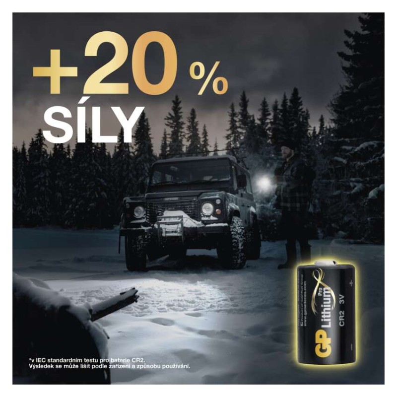 Lithiová baterie GP CR2