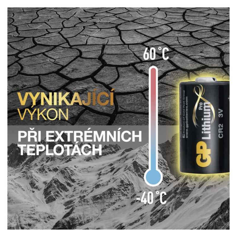 Lithiová baterie GP CR2