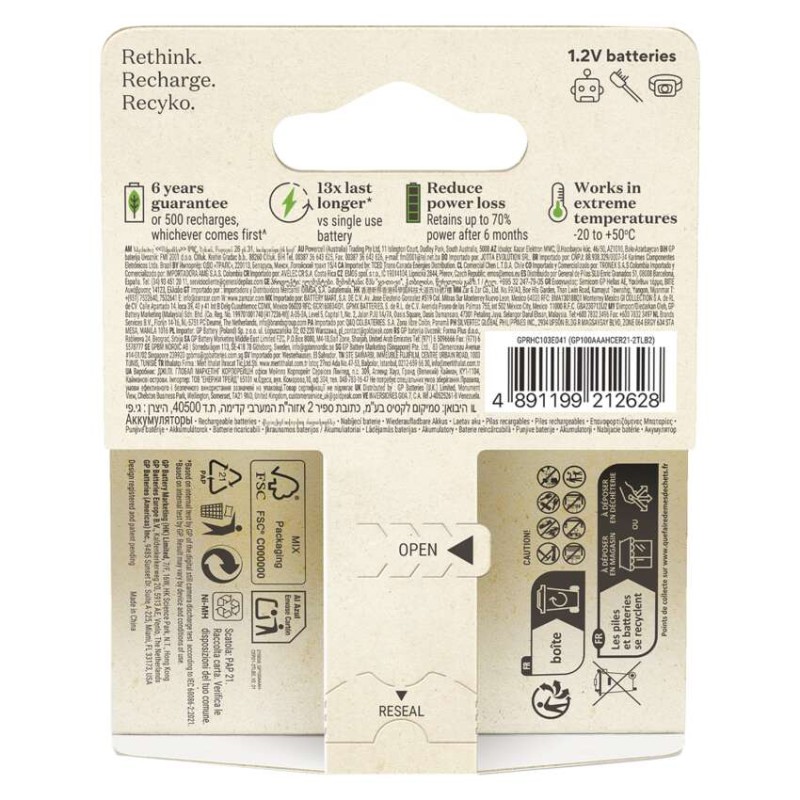 GP Akumulatorek ReCyko 950 AAA (HR03) 2 szt.