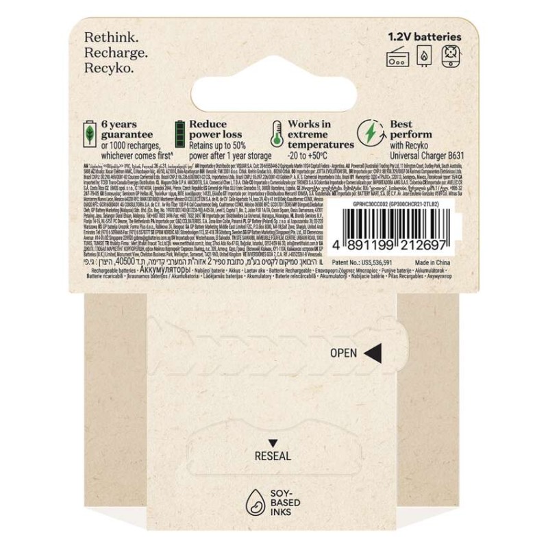 GP ReCyko NiMH Akkumulátor HR14 (C) 3000mAh 2db