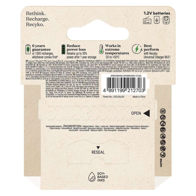 GP Akumulatorek ReCyko D (HR20) 2 szt.