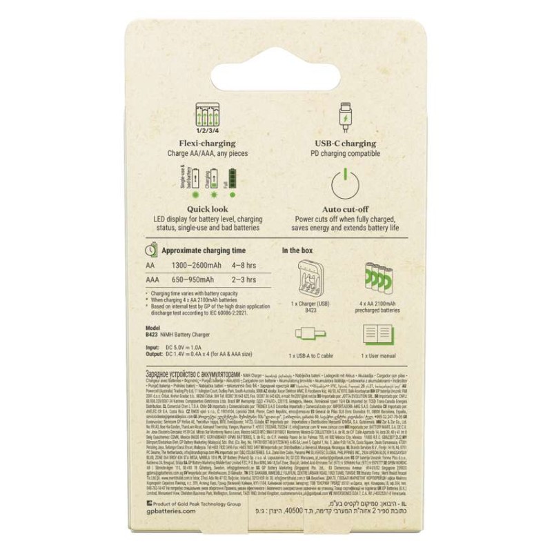 GP Akkumulátor töltő ReCyko B423 4× AA GP ReCyko 2100 mAh