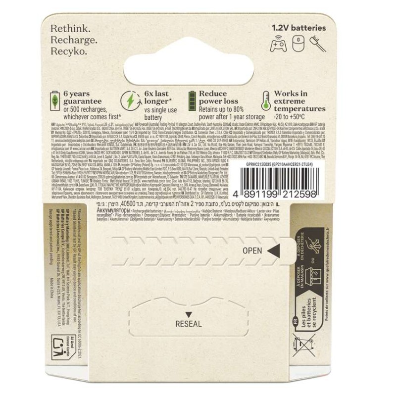 GP Akumulatorek ReCyko 2100 AA (HR6) 4 szt.