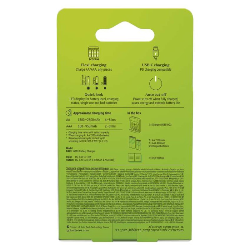 Nabíječka baterií B423 + 2× AA GP Recharge 2100 mAh + 2× AAA GP Recharge 800 mAh