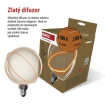 LED žárovka DECO G130SRA / E27 / 4 W (22 W) / 220 lm / flame