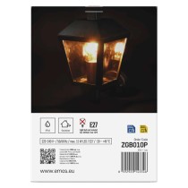 Záhradné nástenné svietidlo ADENIA, 19,8 x 15 x 27,8 cm, 1 x E27, 15 W