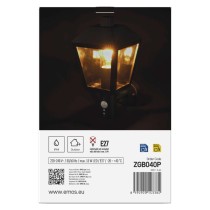 Zahradní nástěnné svítidlo ADENIA, čidlo soumraku, 19,8 x 15 x 29,8 cm, 1 x E27, 15 W