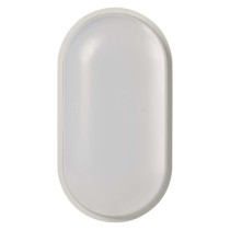 LED prisadené svietidlo QARI, oválné biele 20W neutrálna b., IP65