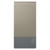 Power bank GP M2+ Series, 10 000 mAh, 22,5 W, béžová
