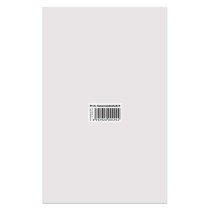 EMOS Kameraegység RL-M H1011/H1014 készlethez